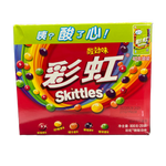 Skittles - Flavored Bags 20pk Display