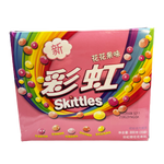 Skittles - Flavored Bags 20pk Display