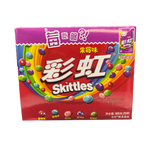 Skittles - Flavored Bags 20pk Display