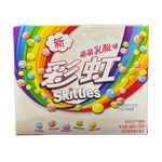 Skittles - Flavored Bags 20pk Display