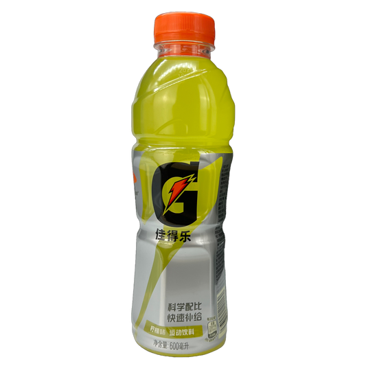 Gatorade 600ml Bottle