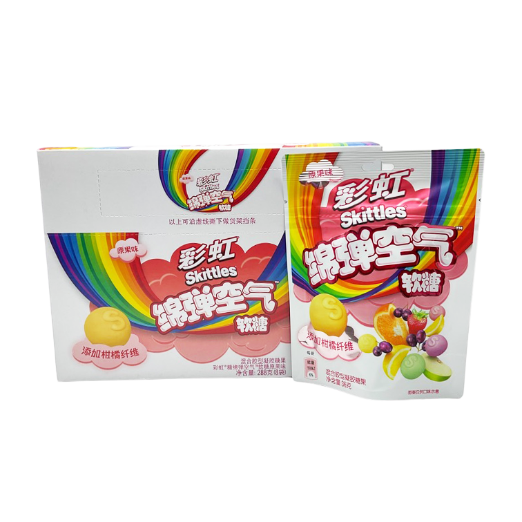 Gummy Skittles Asst. Flavors