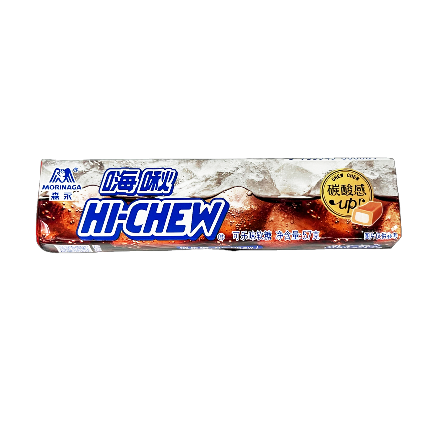 Hi-Chew 12ct box