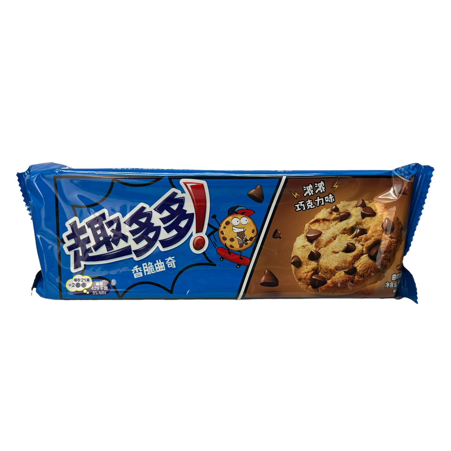 Chips Ahoy - Chocolate Chip