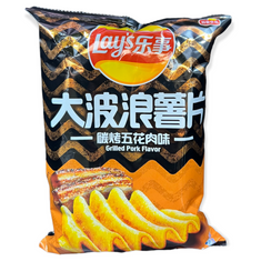 Lays Big Wave Grilled Pork