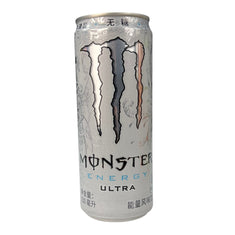 Monster - White