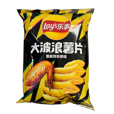 Lays - Wave Chicken Wings