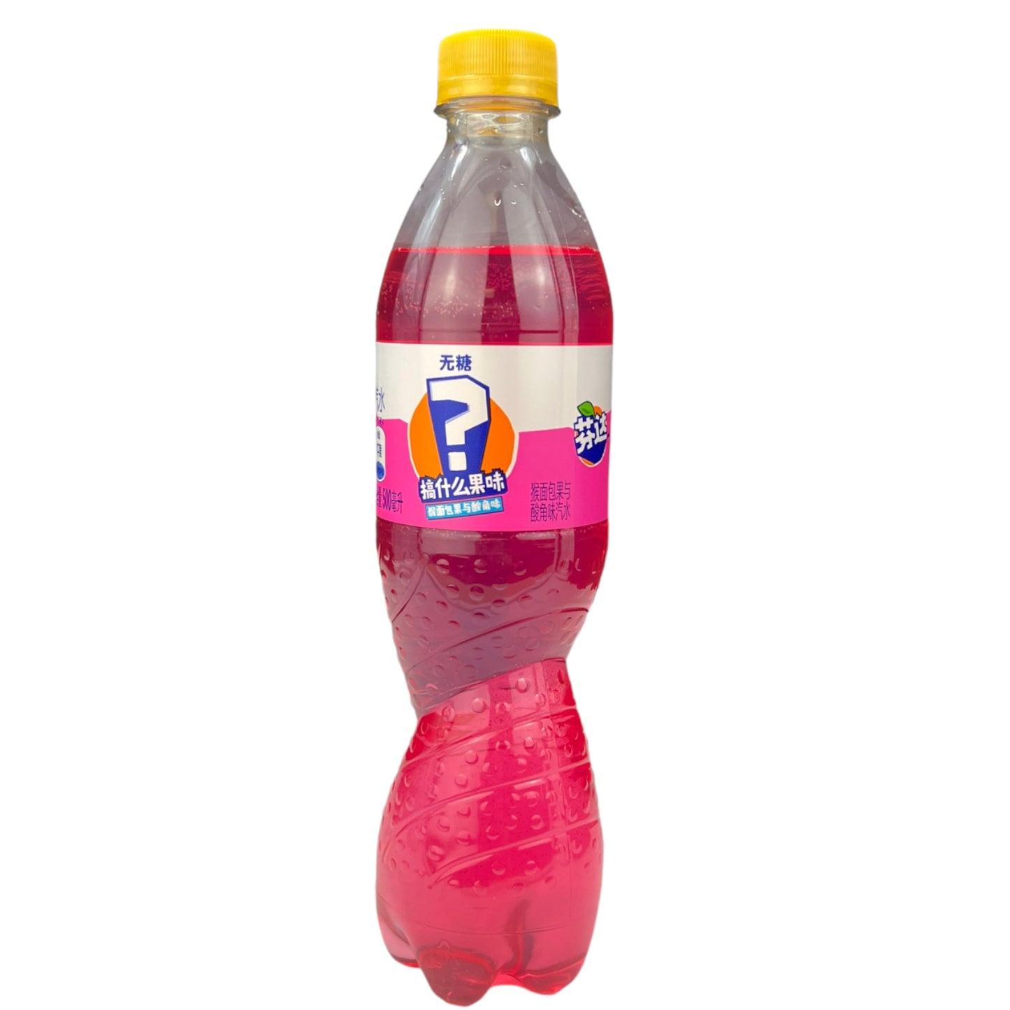 Fanta Mystery Bottle