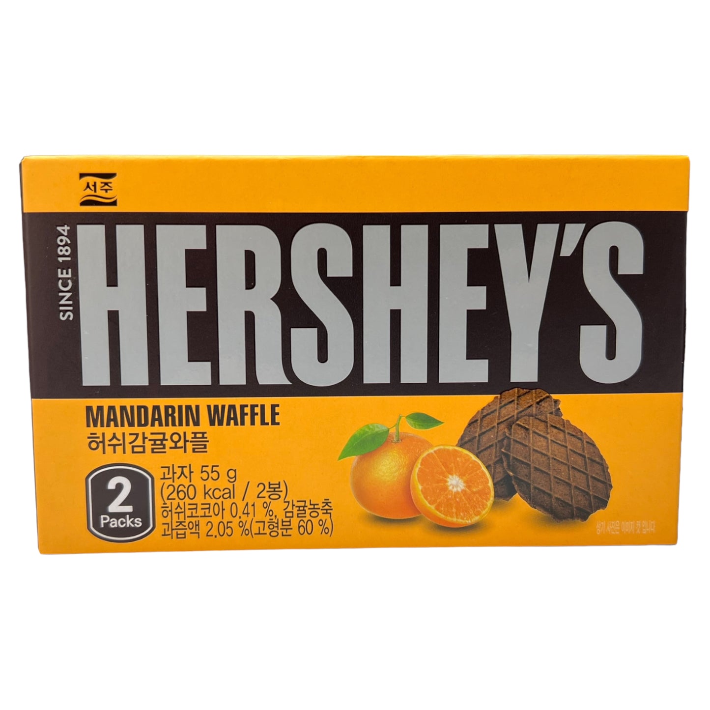 Hersheys Chocolate Biscuit