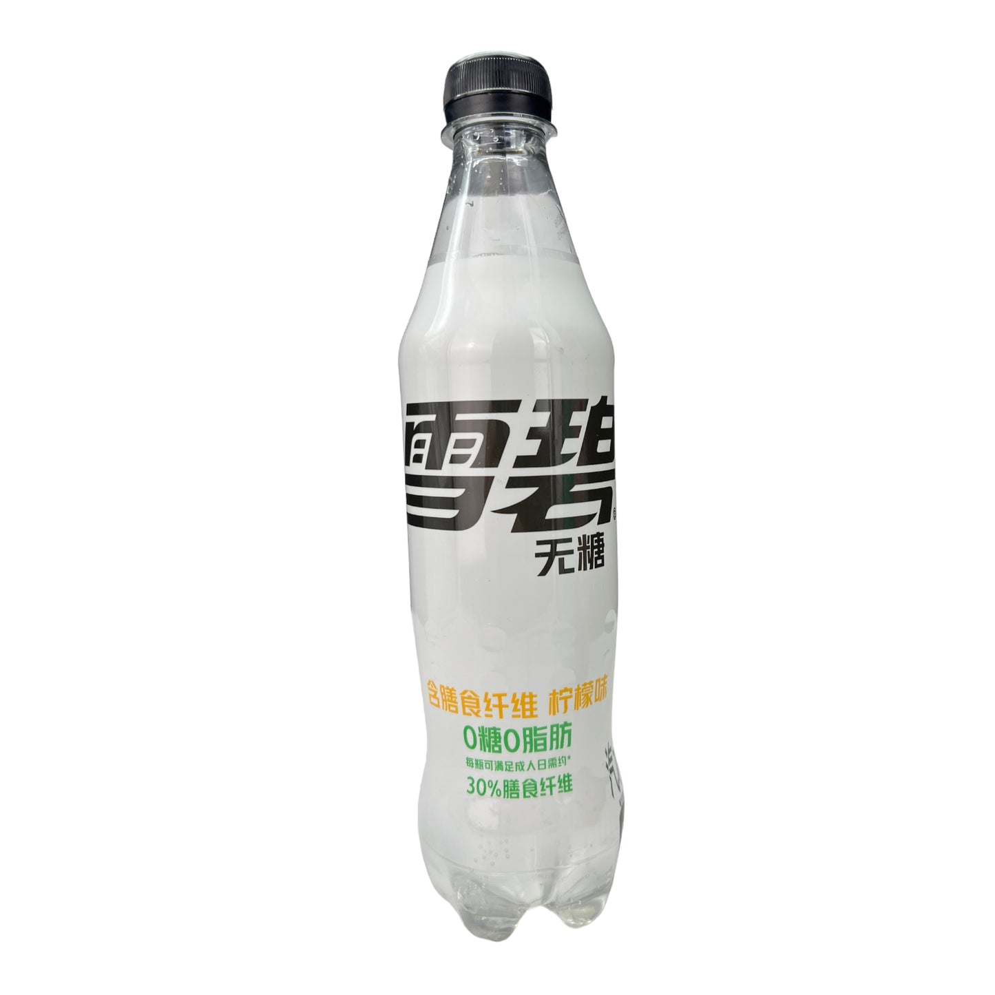 Sprite - Energy Bottle