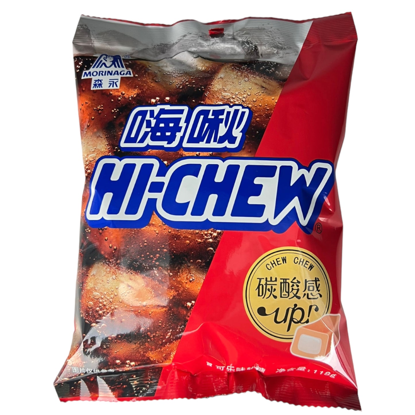 Hi-Chew