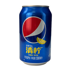 Pepsi - Lemon (Blue Can)