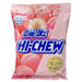 Hi-Chew - Asst. Flavors