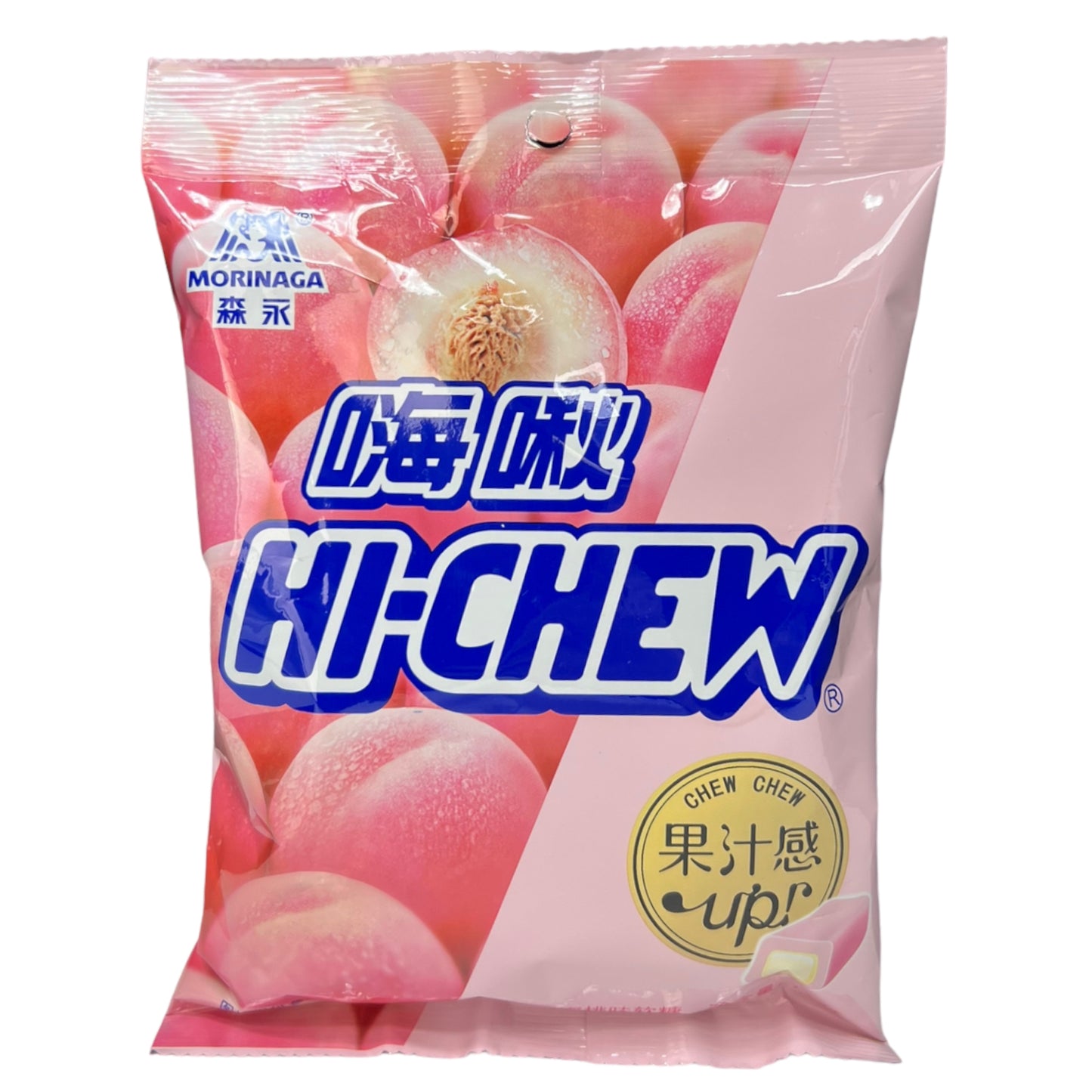 Hi-Chew