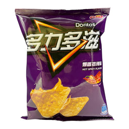 Doritos Hot & Spicy Flavor