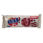 Chips Ahoy - Red Velvet