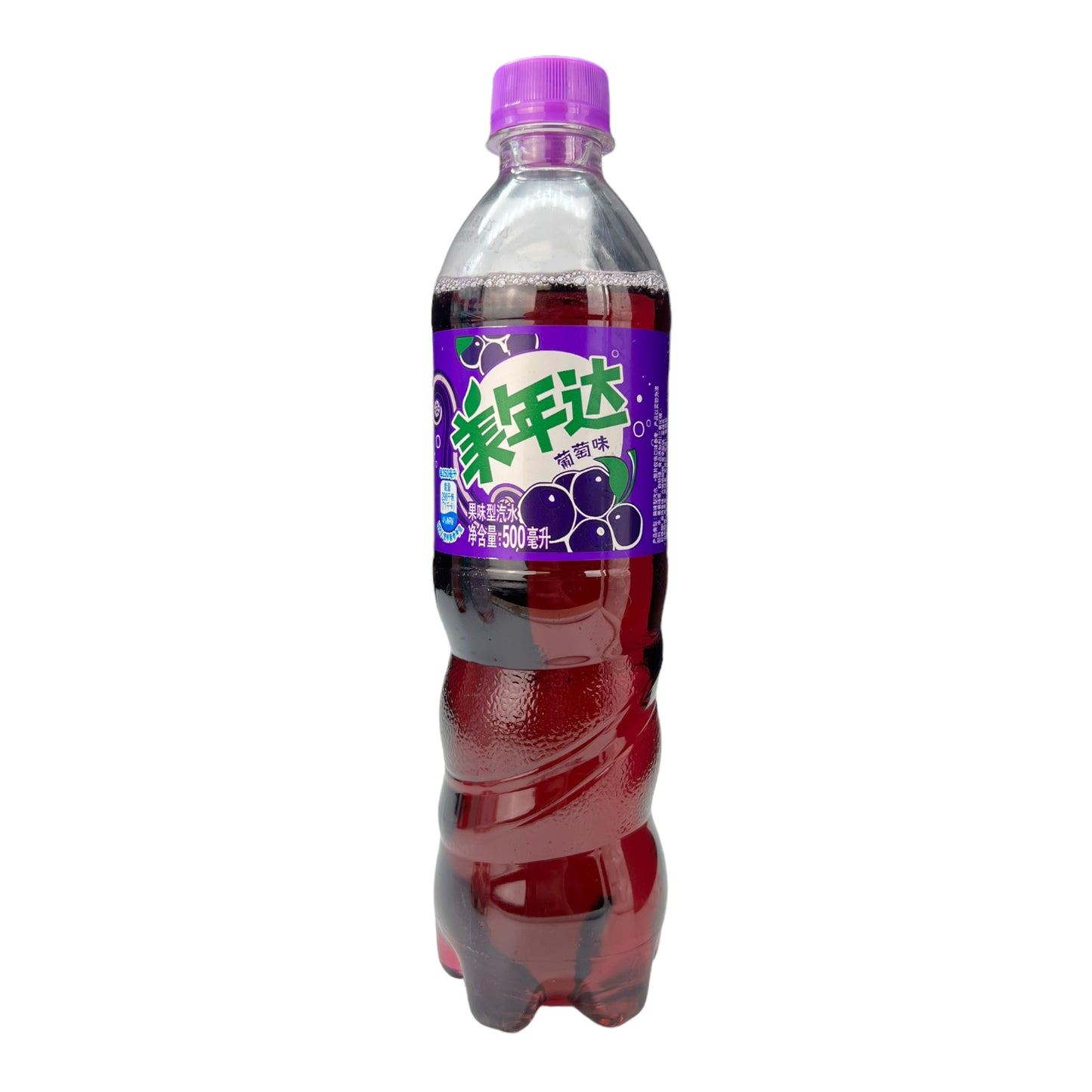 Mirinda - Grape Soda