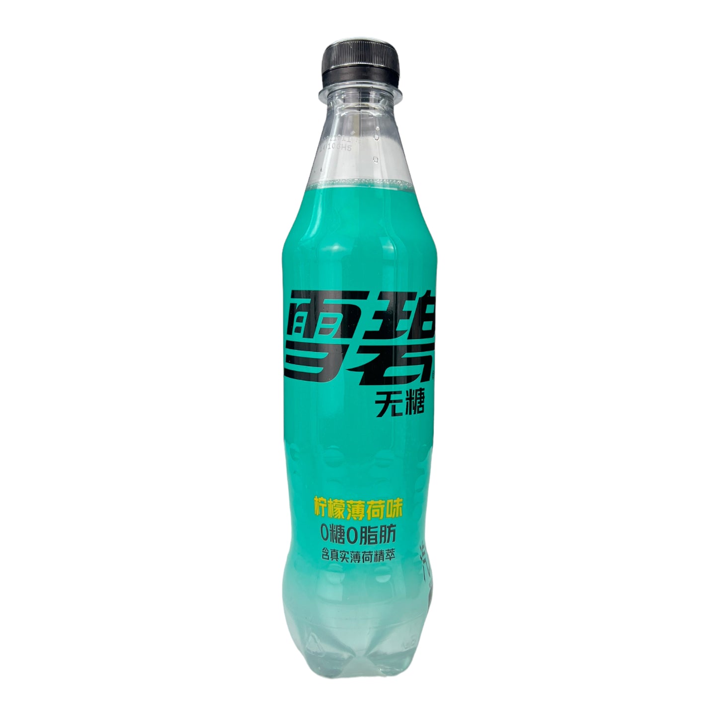Sprite - Lemon Mint