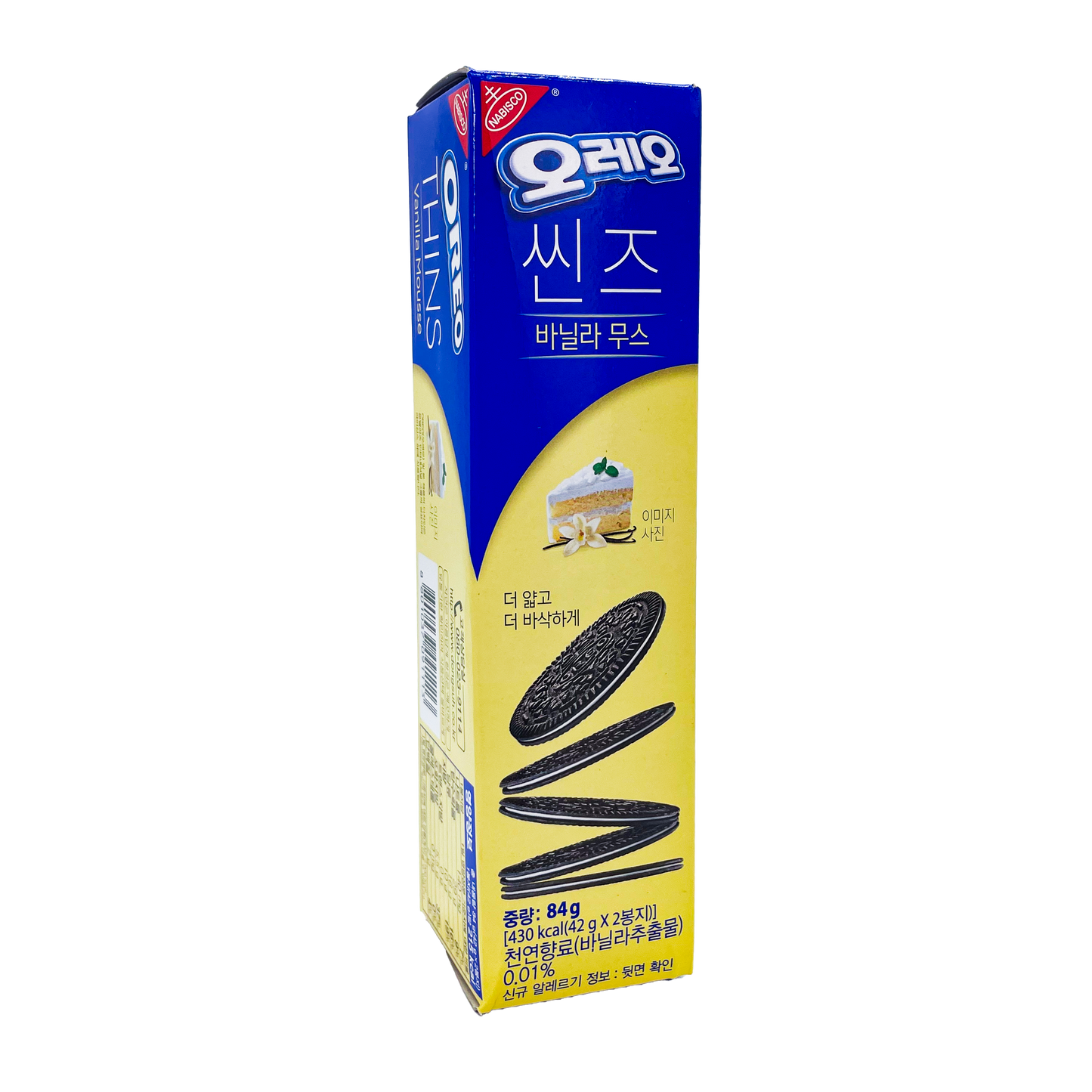 Oreo Thins Biscuit (Korea)
