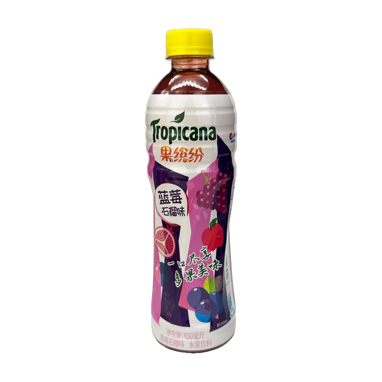 Tropicana Bottle